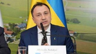 Ukrajinski ministar poljoprivrede pušten iz pritvora uz kauciju dok se čeka istraga optužbi

