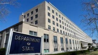 State Department objavio izvještaj o BiH: Posebno kritikovali vlasti u RS