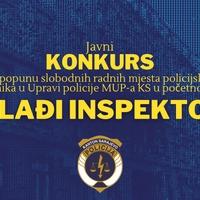 MUP KS: Posao za 30 inspektora