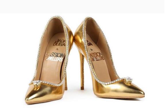 Vjerovali ili ne: Ovako izgledaju cipele koje se prodaju za čak 17 miliona dolara