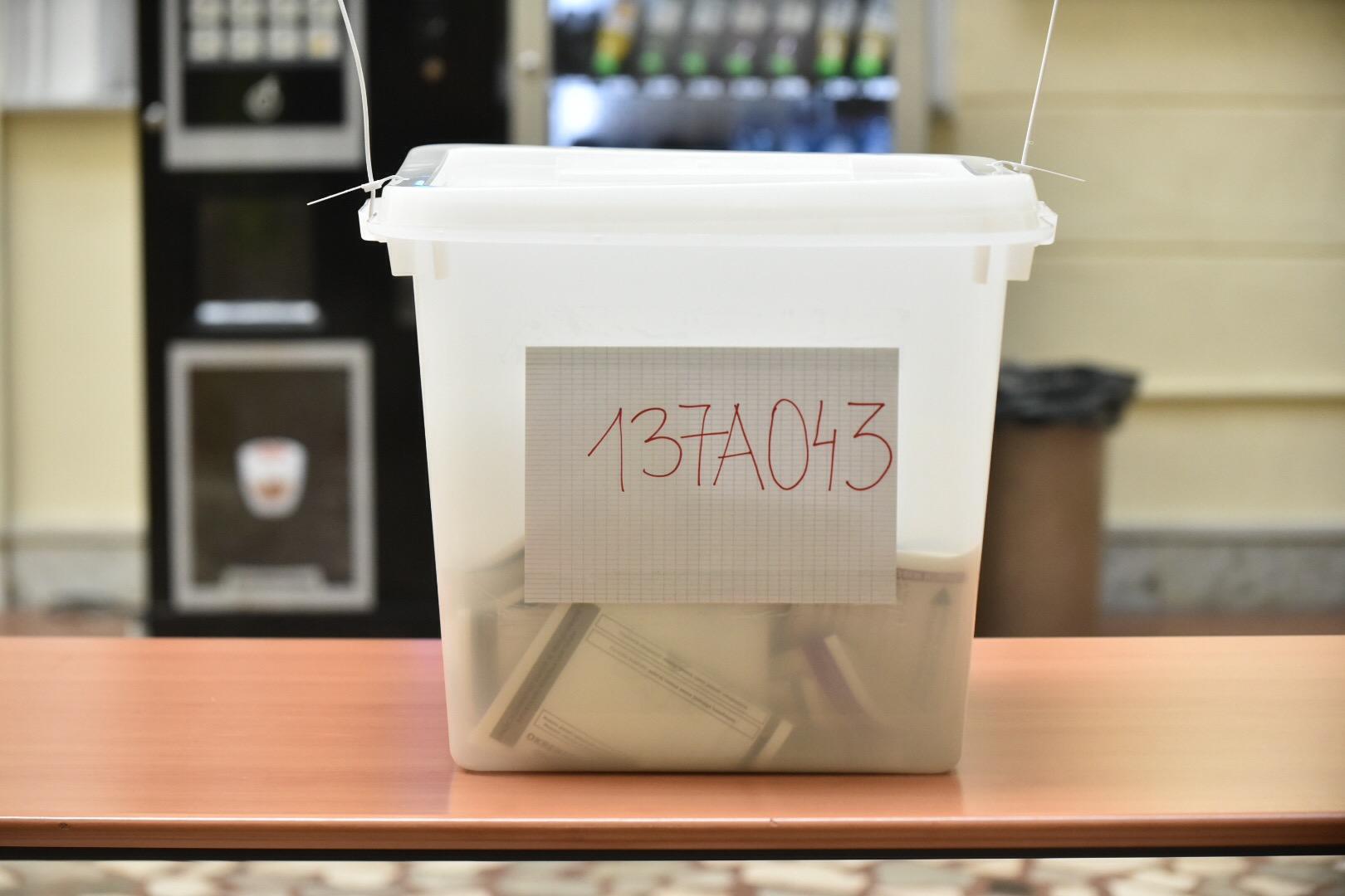Predsjednik biračkog odbora u Brzači kod Goražda davao glasačima po dva listića