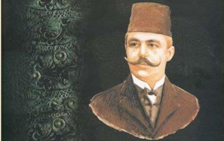 Safvet-beg Bašagić:  Začetnik muslimanskog nacionalnog preporoda početkom 20. stoljeća - Avaz