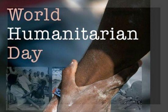 Svjetski dan humanosti    - Avaz
