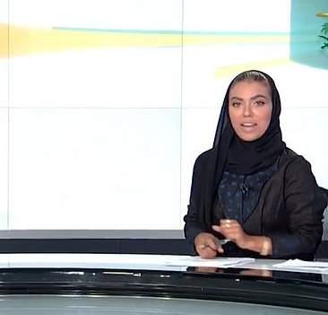 Povijesni trenutak u Saudijskoj Arabiji: Žena postala voditeljica na državnoj TV
