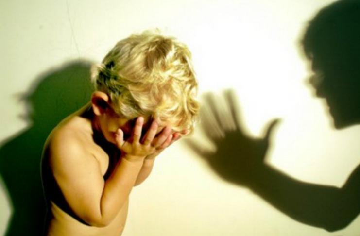 Udaranje djece povezano sa neželjenim štetnim posljedicama - Avaz