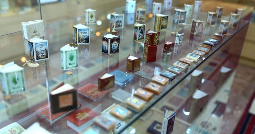 Muzej minijaturnih knjiga, prvi i jedini na svijetu