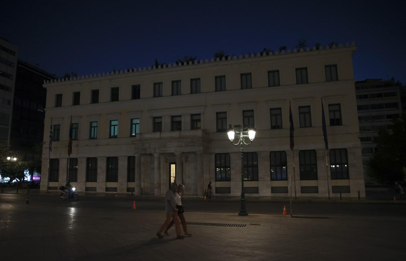 Zgrada gradske uprave u Atini gasi rasvjetu zbog uštede energije