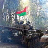 Bjelorusija održava vojne vježbe blizu granica s EU i Ukrajinom