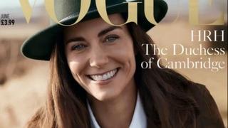 Teorije zavjere o Kejt Midlton: Na novoj slici fotošopirano njeno lice s naslovnice "Voguea" iz 2016.