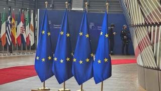Evropsko vijeće odobrilo uspostavljanje Fonda za reformu i rast za zapadni Balkan