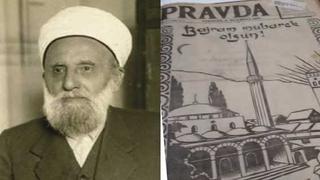 Prije 87 godina preminuo reisu-l-ulema Ibrahim ef. Maglajlić
