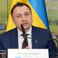 Ukrajinski ministar poljoprivrede pušten iz pritvora uz kauciju dok se čeka istraga optužbi
