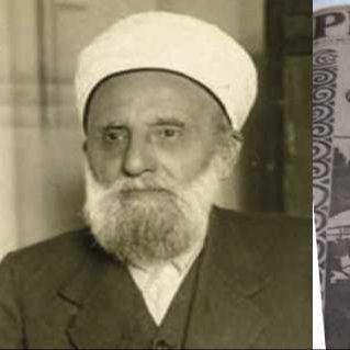 Hfz. Ibrahim ef. Maglajlić: 193. godišnjica rođenja 5. bh. reisu-l-uleme 